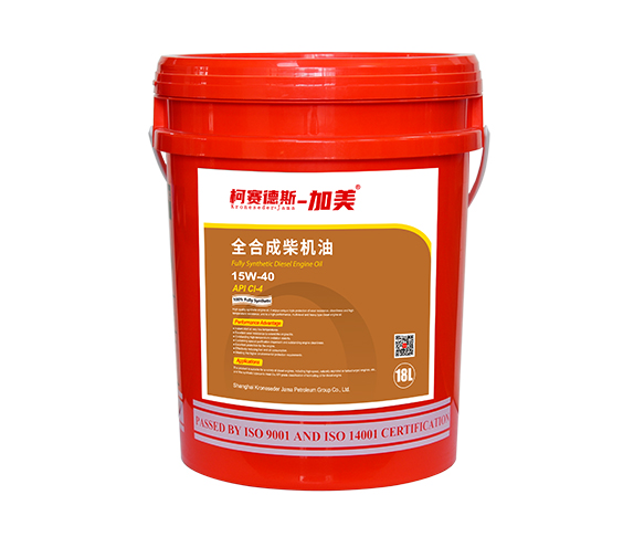 加美柴油机油CI-4工程机械专用油